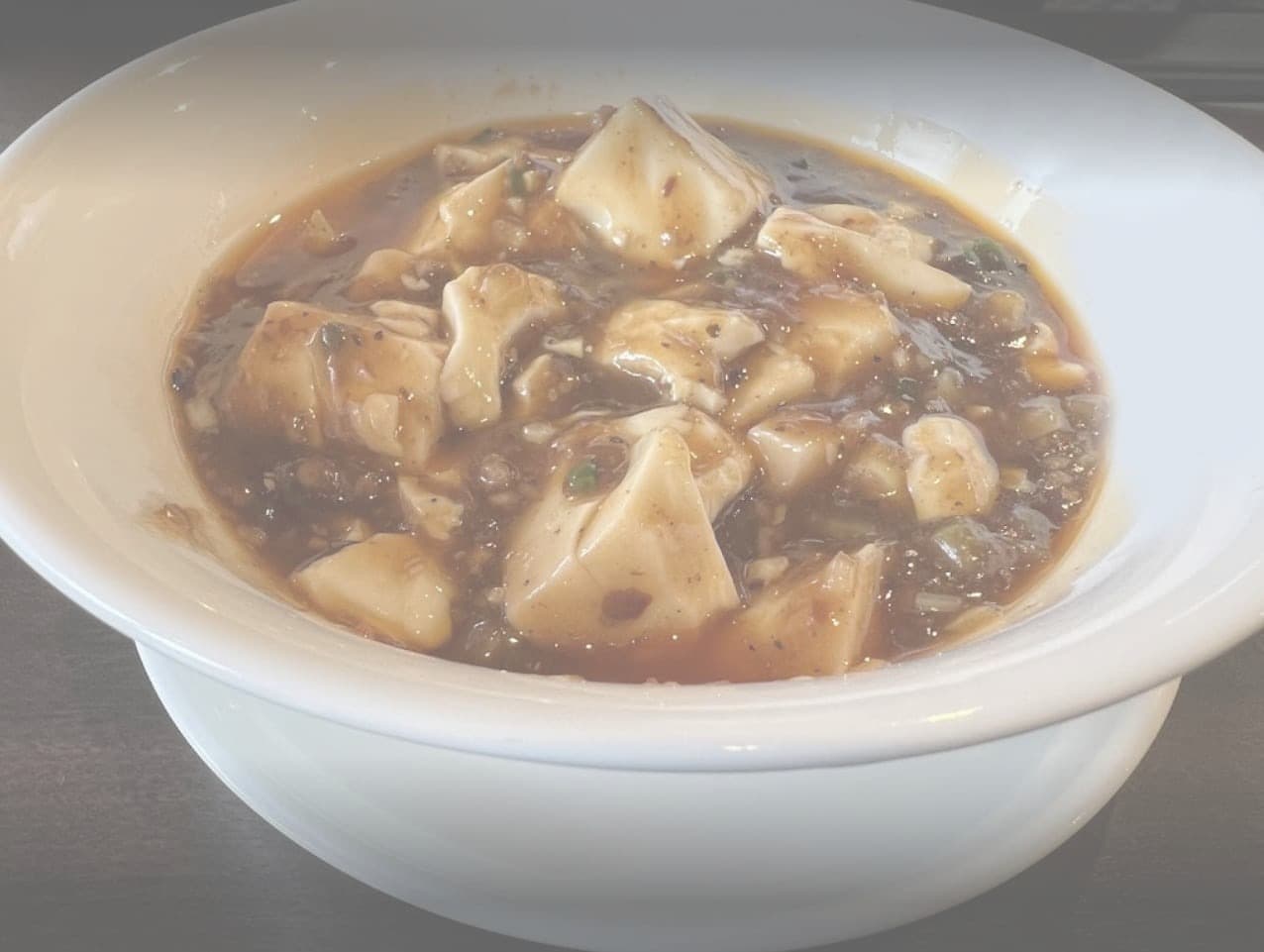 Menu 麻婆豆腐｜星味シンメイ｜広東料理｜沼津